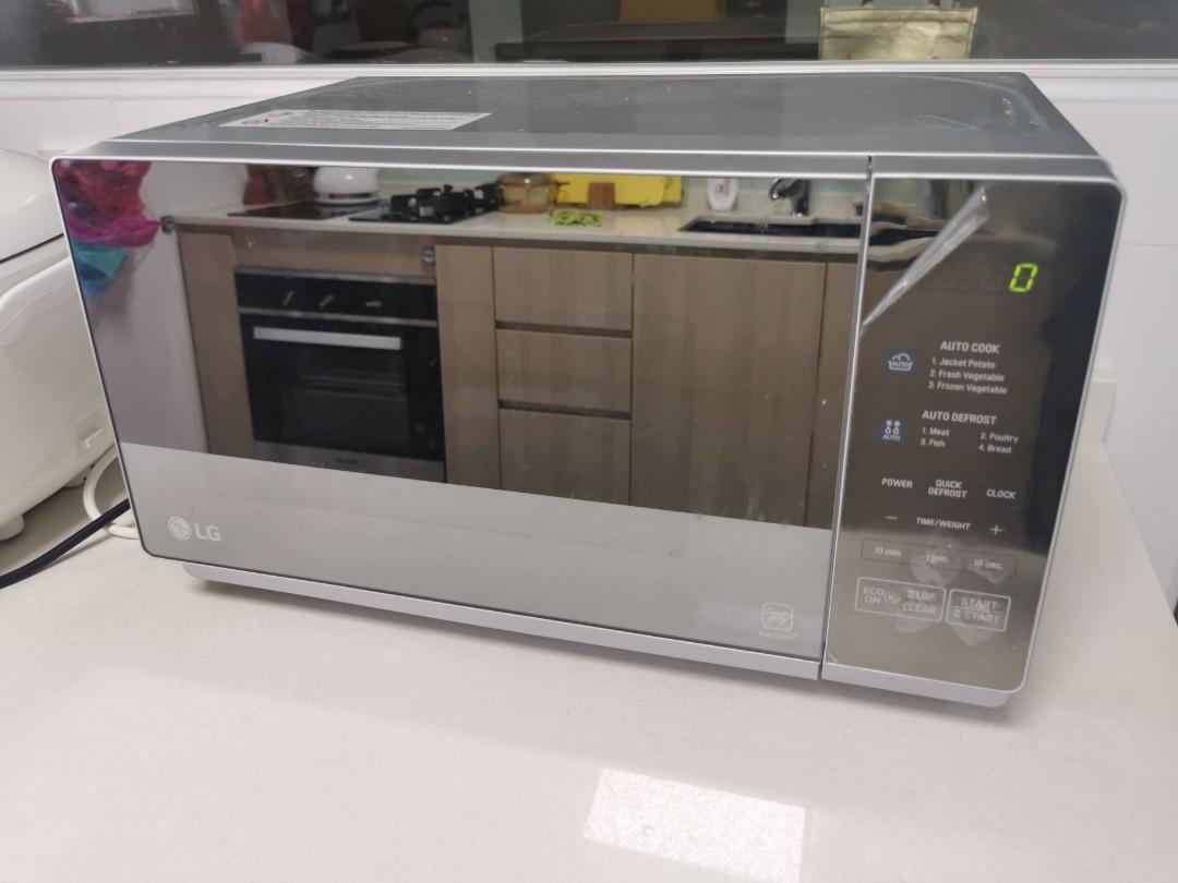 Lg microwave deals oven ms2043har
