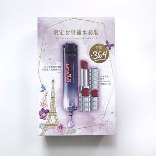 （分類：）位於 。 由 _zira 提交（商品編號 1094182193，圖片 1）。簡介： 。
