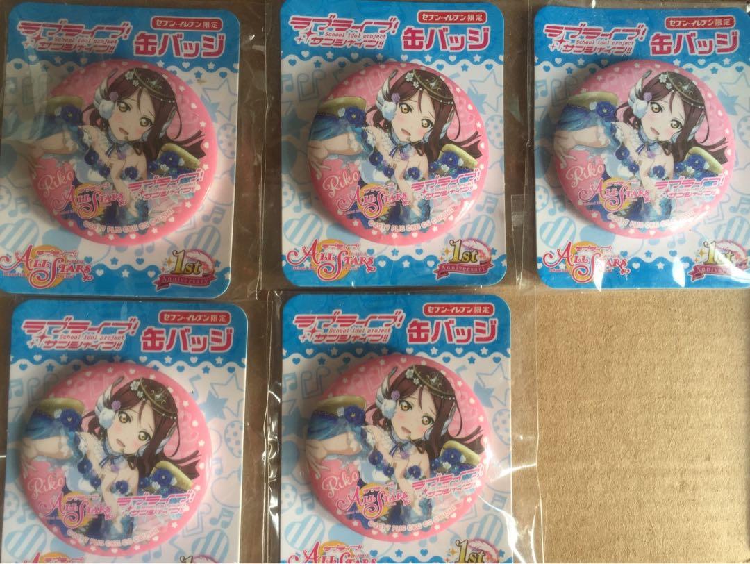 Lovelive Sunshine Lovelive 水團桜内梨子 日本明星 Carousell