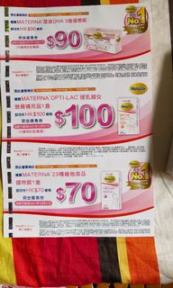 （分類：）位於 。 由 jetsobb4321 提交（商品編號 1094196251，圖片 1）。簡介： 。