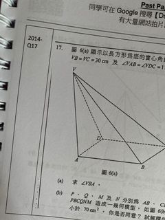 （分類：）位於 。 由 jm2525 提交（商品編號 1094252129，圖片 1）。簡介： 。