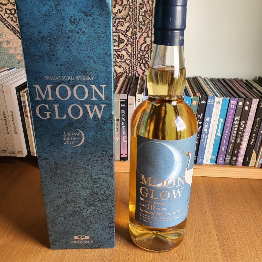 MOON GLOW Limited Edition 2018-