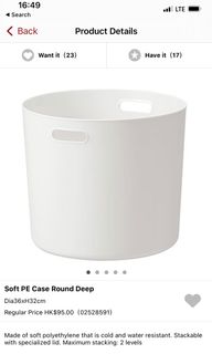 （分類：）位於 。 由 yeskyleungky 提交（商品編號 1094232892，圖片 1）。簡介： 。