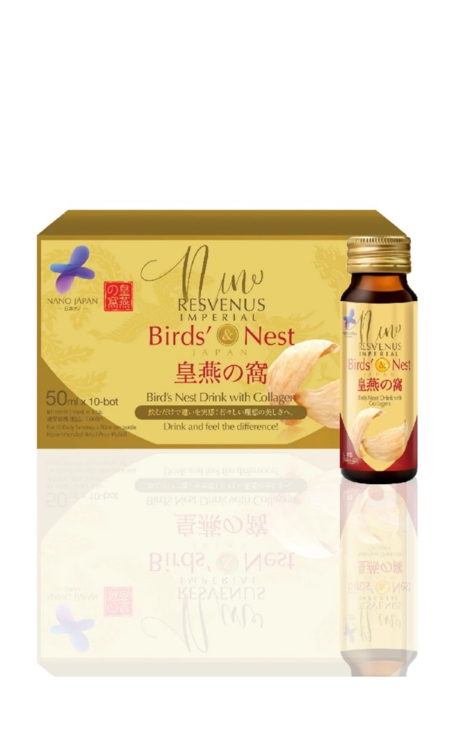 Nano Japan Resvenus Imperial Bird's Nest Drink with Collagen (RRP65