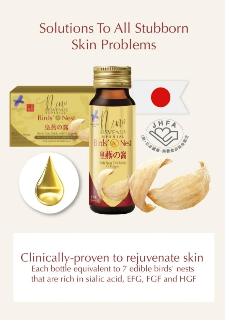 Nano Japan Resvenus Imperial Bird's Nest Drink with Collagen (RRP65
