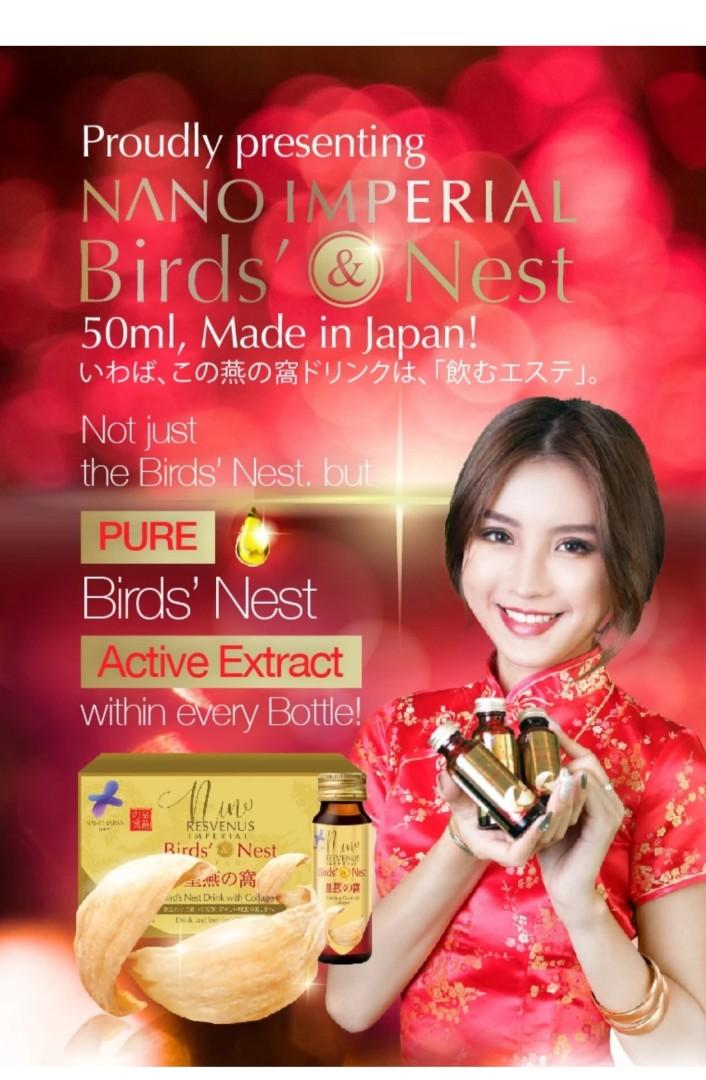 Nano Japan Resvenus Imperial Bird's Nest Drink with Collagen (RRP65