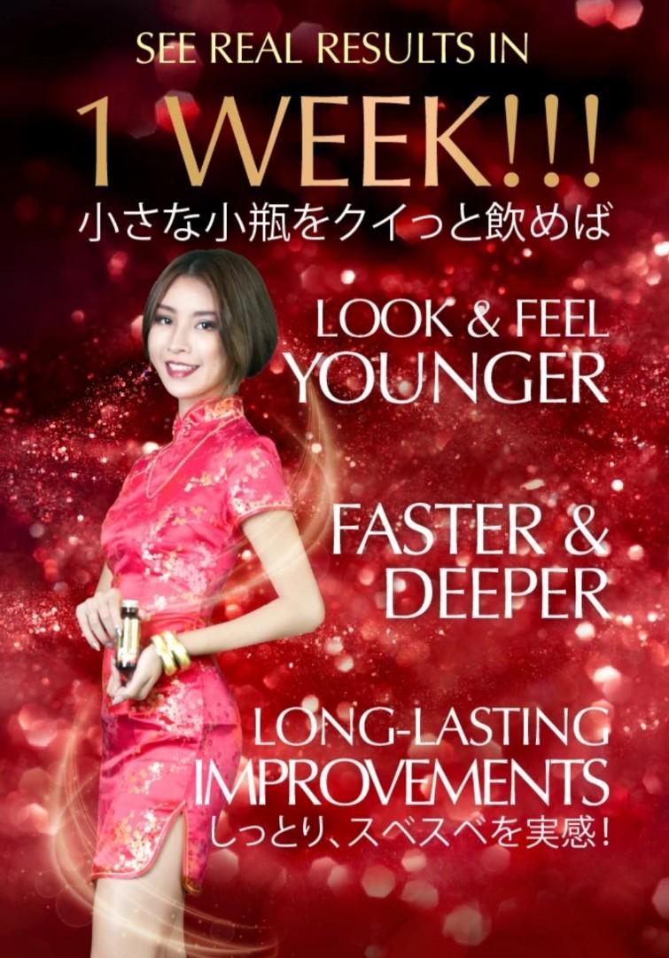 Nano Japan Resvenus Imperial Bird's Nest Drink with Collagen (RRP65