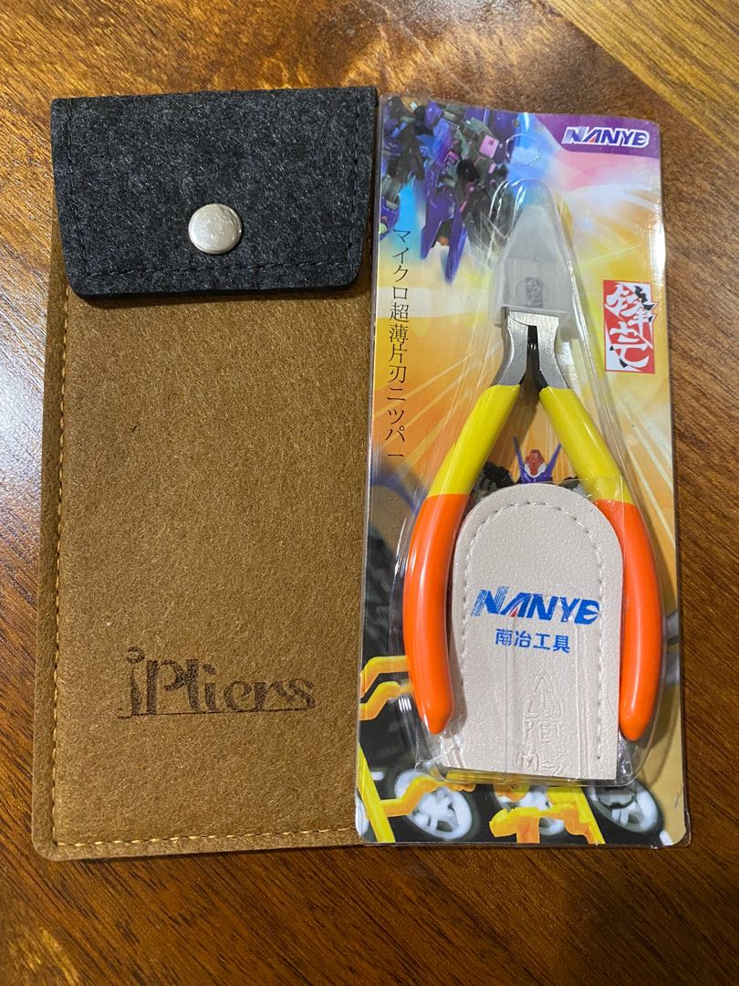 Nanye nipper shop