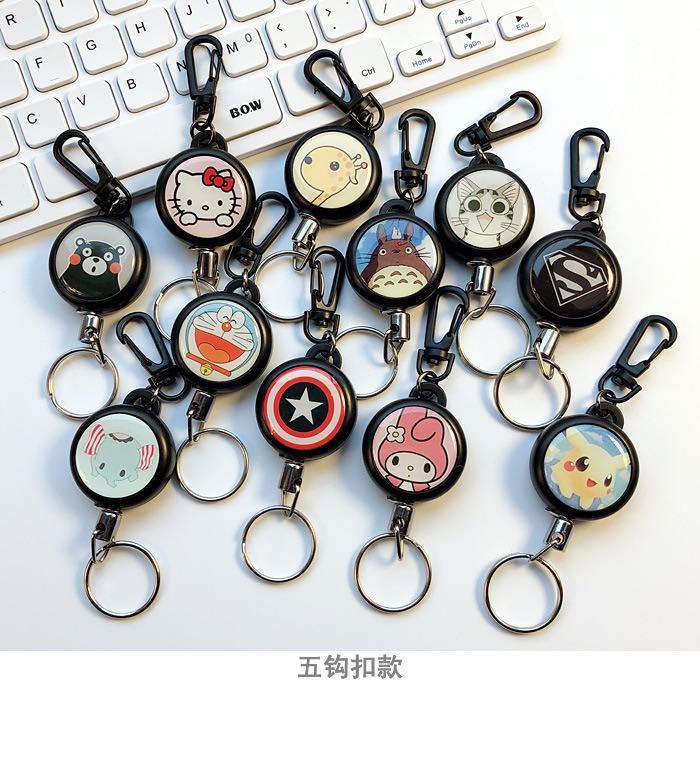 Pull keychain top
