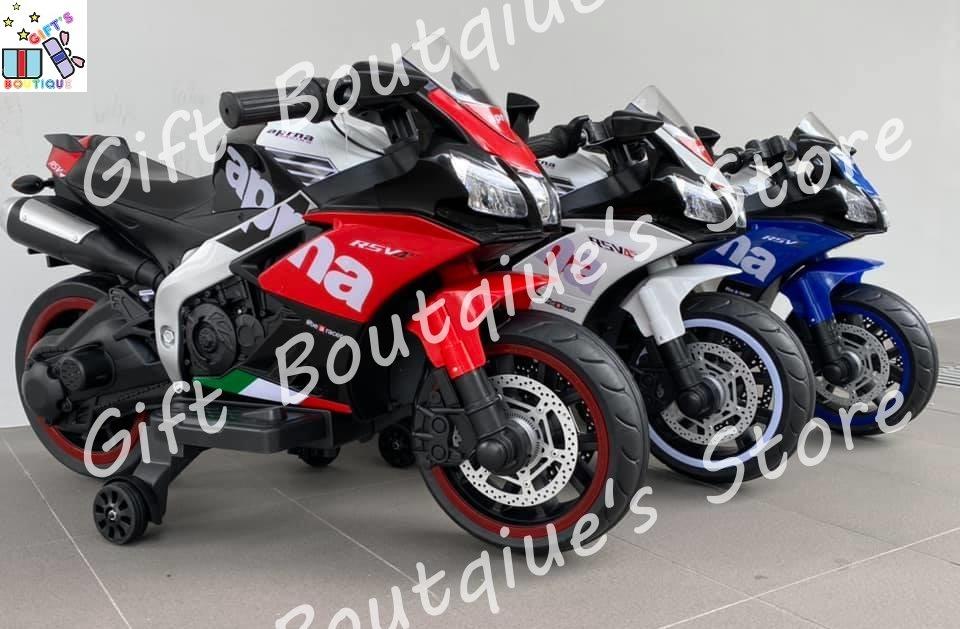 Electric bike best sale for child price
