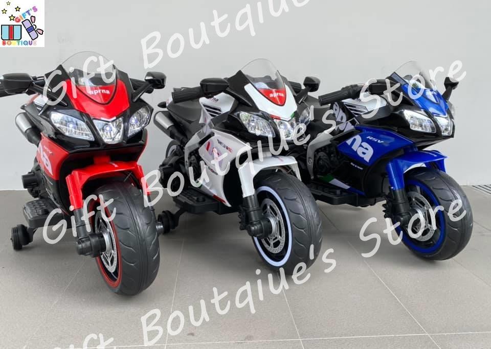 Electric bike hotsell for child price