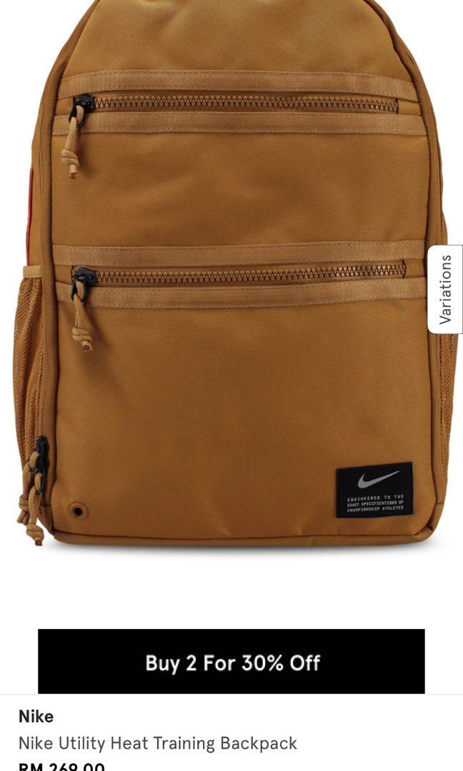 Nike Utility Heat Backpack