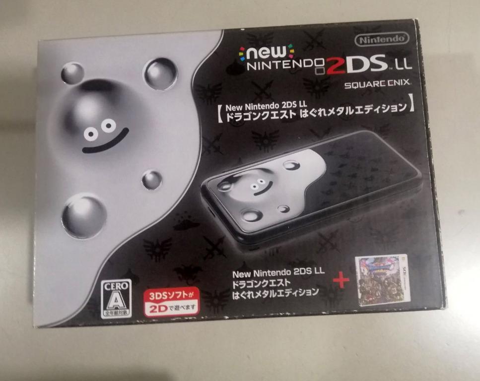 Nintendo 2ds Ll Dragon Quest Limited Edition Video Gaming Video Game Consoles Nintendo On Carousell