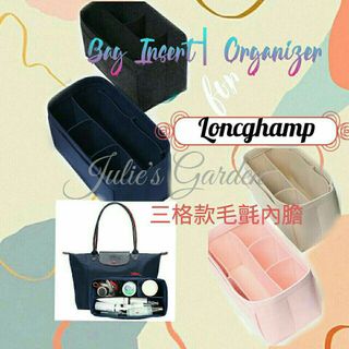 （分類：）位於 。 由 juliesgarden 提交（商品編號 1094195256，圖片 1）。簡介： 。