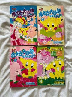 （分類：）位於 。 由 herbert0409 提交（商品編號 1094191395，圖片 1）。簡介： 。