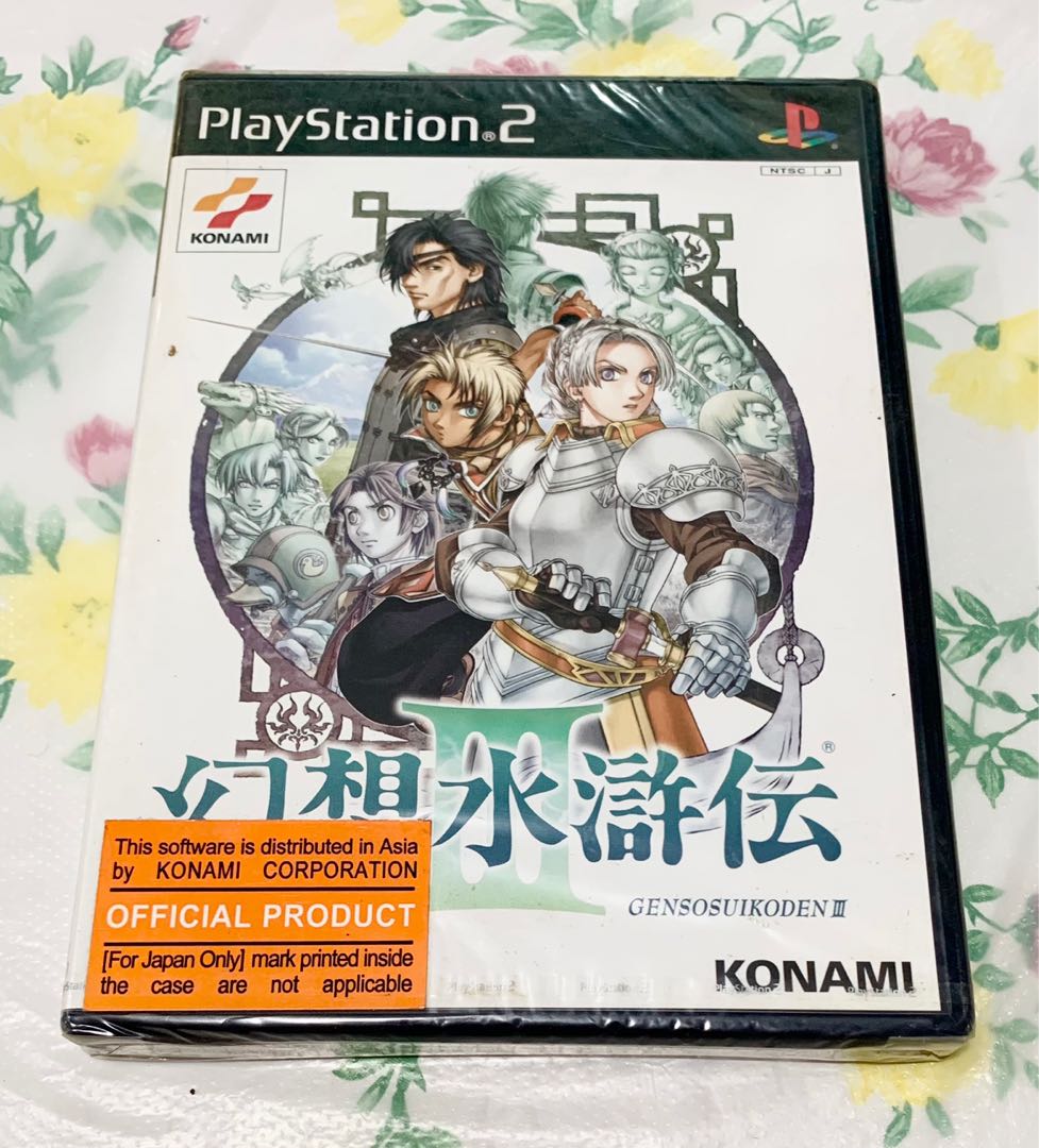 Playstation 2 Ps2 100 New 全新未開封幻想水滸傳iii 幻想水滸伝iii Genso Suikoden 3 遊戲機 遊戲機遊戲 Playstation Carousell