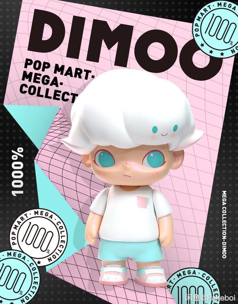 POPMART DIMOO MEGA 400% くまもと POPMART ポップマート Mega