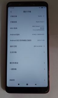 （分類：）位於 。 由 doublediamond 提交（商品編號 1094185611，圖片 1）。簡介： 。