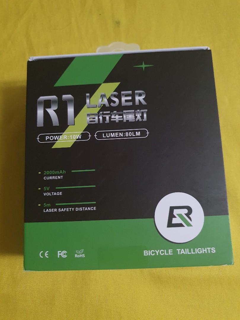 rockbros r1 laser