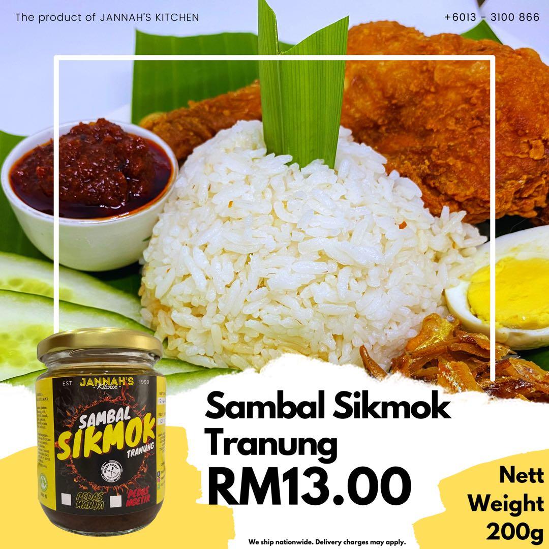 Sambal Nasi Lemak Sikmok Terengganu Food Drinks Local Delights Halal Local Delights Others On Carousell