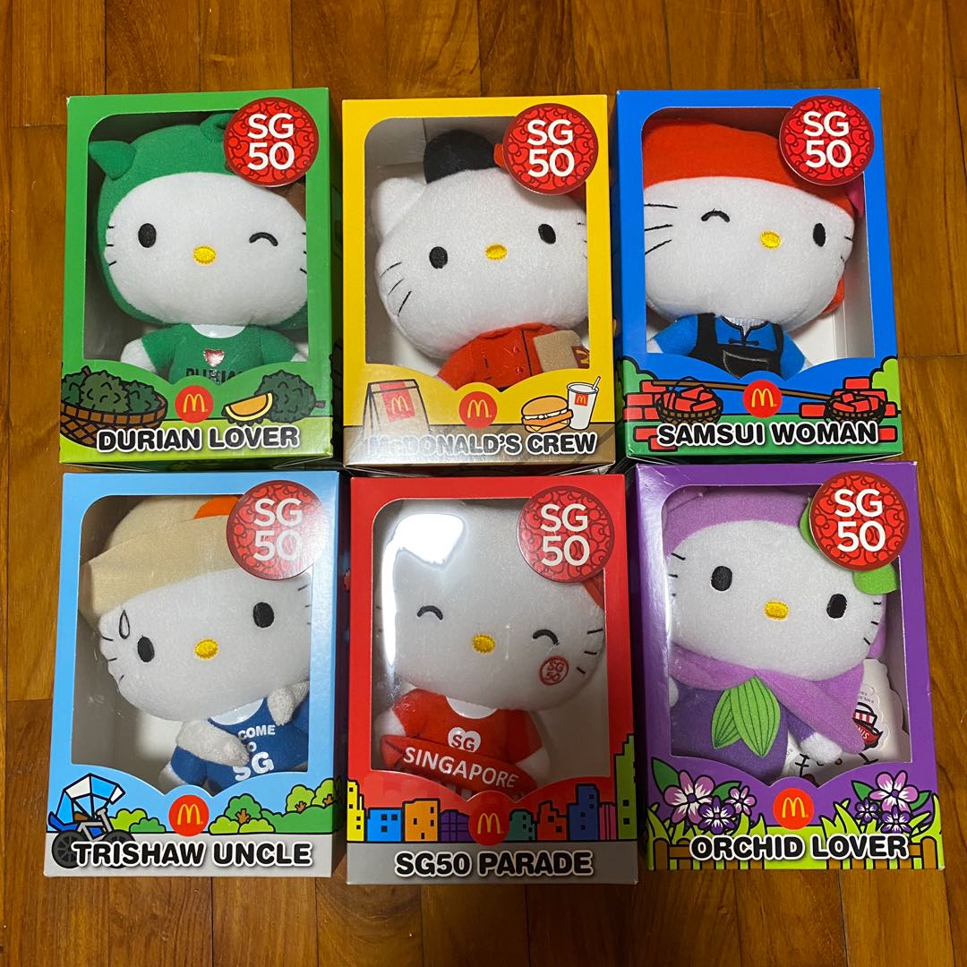 SG50 McDonalds Hello Kitty Full Set Collectibles, 6 toys, Hobbies