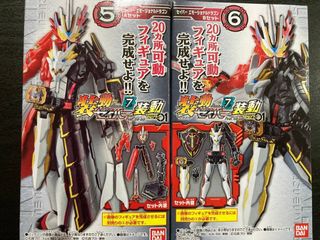 (Category: ) located in . Submitted by mischievousgengar (Listing ID 1094187169, Image 1). Description: .