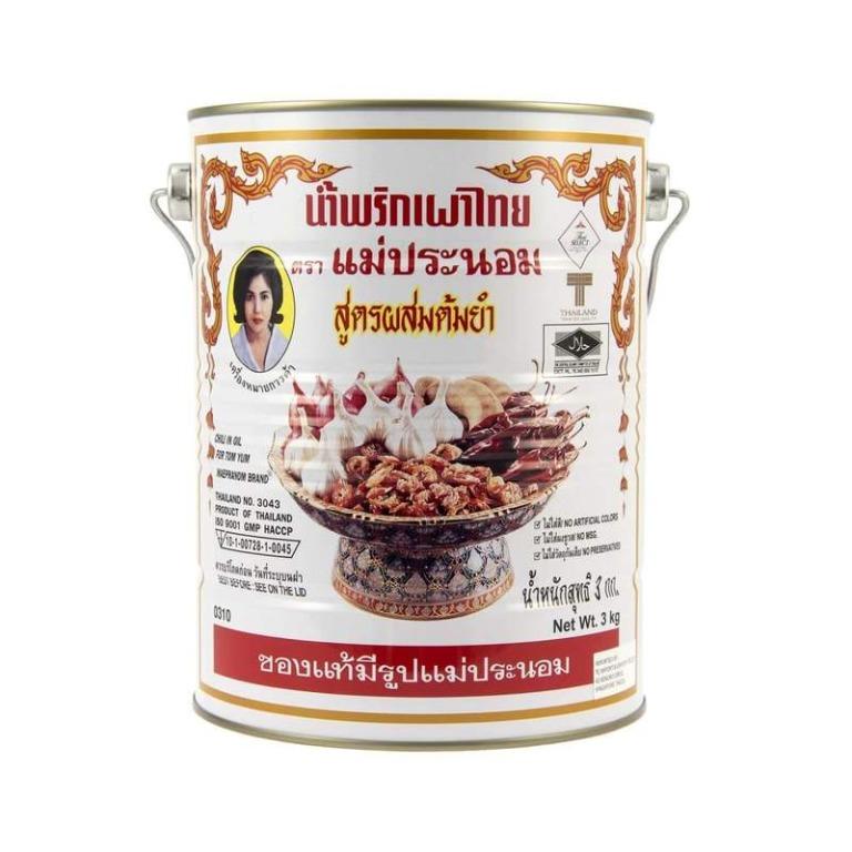 Thai Tomyam Paste Chili In Oil 3kg Food Drinks Packaged Instant Food On Carousell