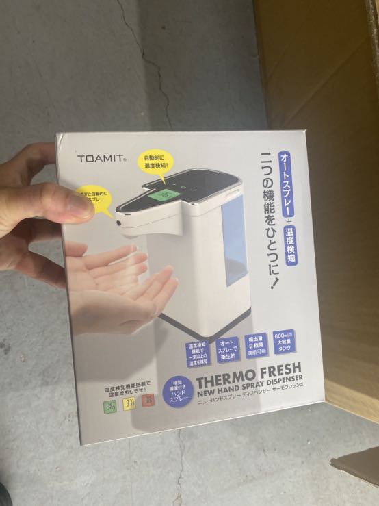 現貨 日本新型thermo Fresh自動噴霧 居家生活 其他居家生活在旋轉拍賣