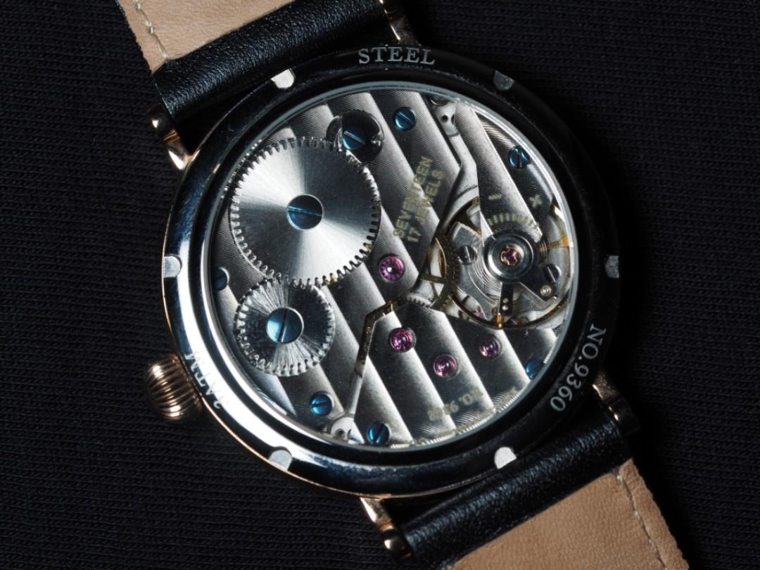 Tisell sun and moon best sale