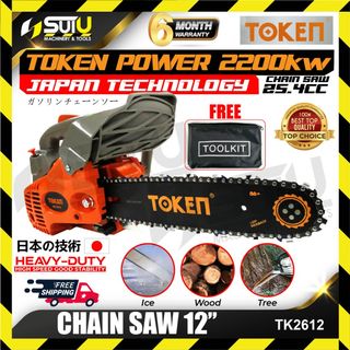 (Category: ) located in . Submitted by suiumachinery88 (Listing ID 1094151702, Image 1). Description: .