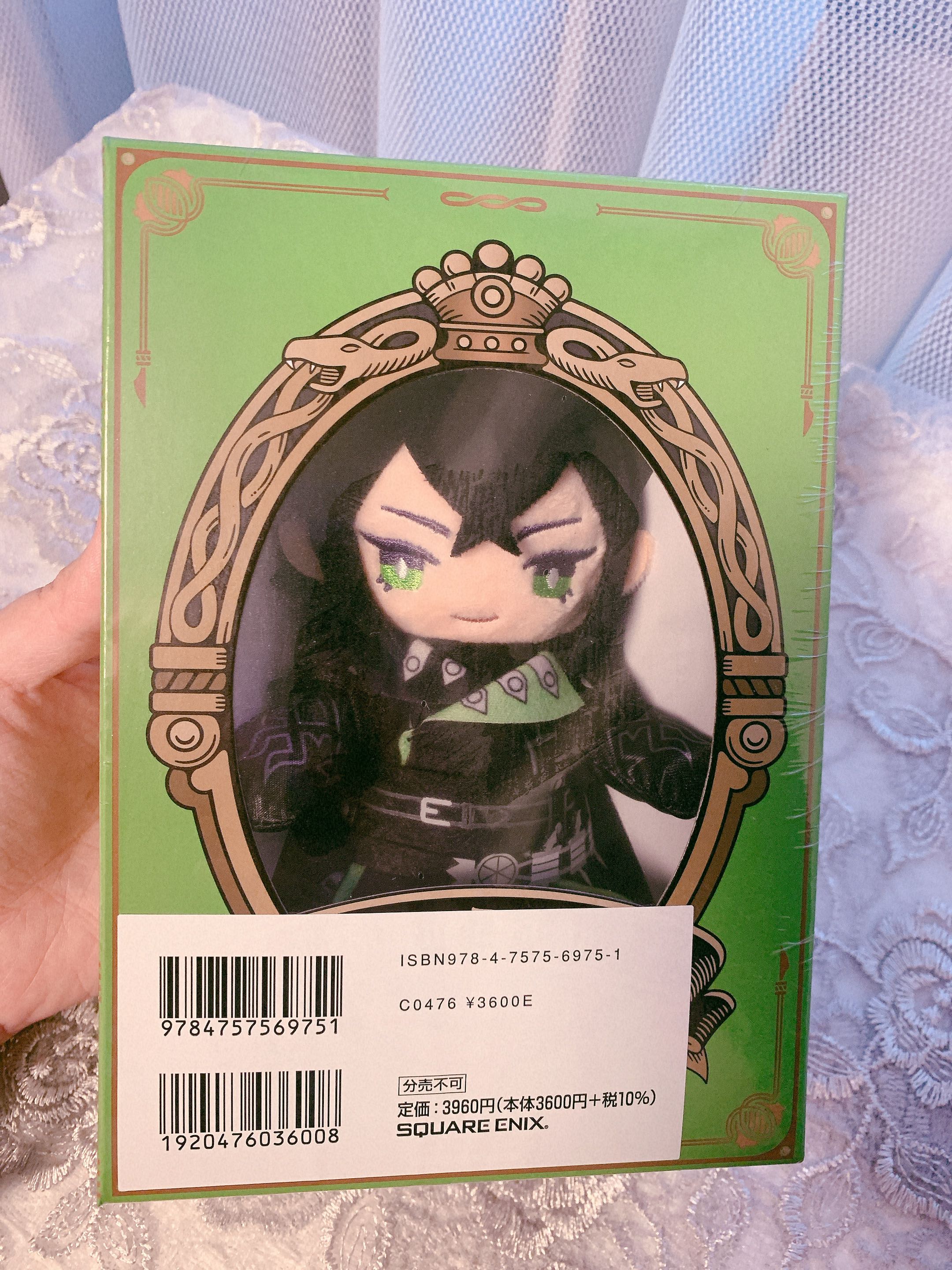 Twisted Wonderland Book with Character Mascot (Malleus), Hobbies & Toys, Memorabilia & Collectibles, J-pop on Carousell Twisted Wonderland Book with Character Mascot (Malleus), Hobbies & Toys, Memorabilia & Collectibles, J-pop on Carousell