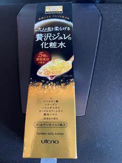 （分類：）位於 。 由 yanbb32 提交（商品編號 1094211468，圖片 1）。簡介： 。