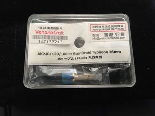 （分類：）位於 。 由 yumenohotorideaimashou 提交（商品編號 1094233452，圖片 1）。簡介： 。