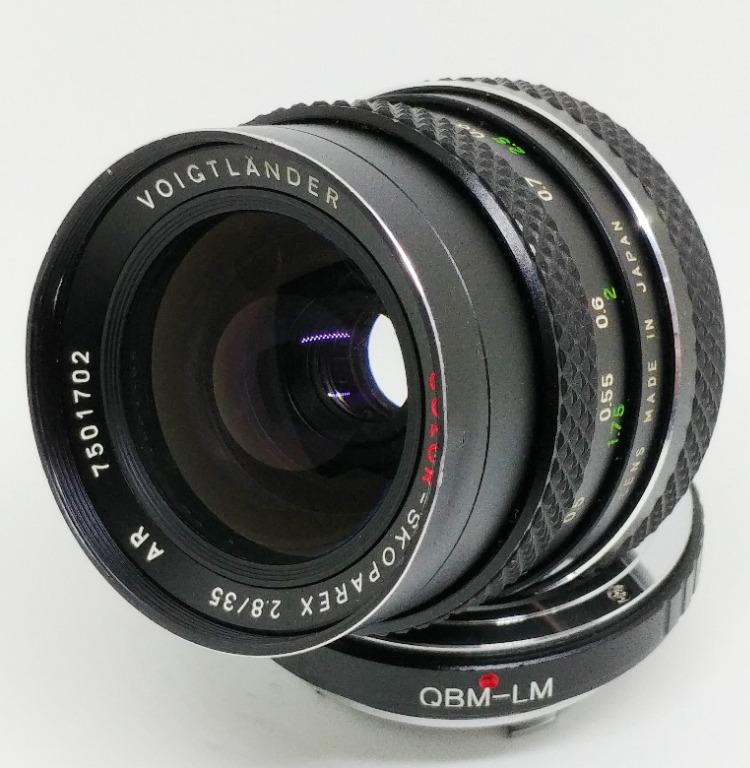 Voigtlander Color Skoparex 35mm F2 Voigtlander Color