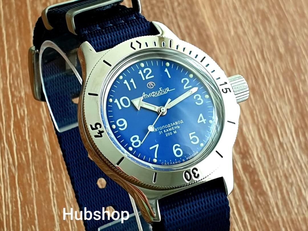 Vostok amphibia hotsell blue dial