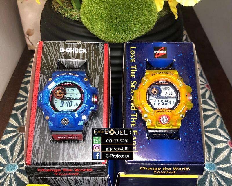Rangeman sales icerc 2021