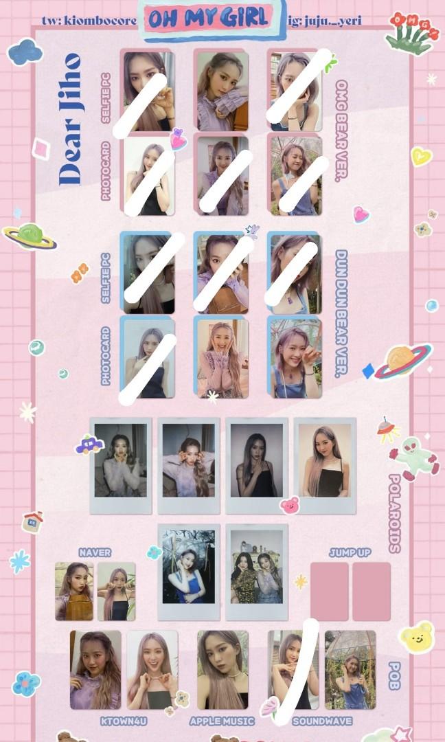 OH MY GIRL DUN DUN DANCE トレカ ポラロイド セット OH MY GIRL DUN DUN DANCE トレカ ポラロイド セット