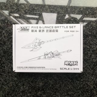 （分類：）位於 。 由 teddeybear 提交（商品編號 1094557730，圖片 1）。簡介： 。