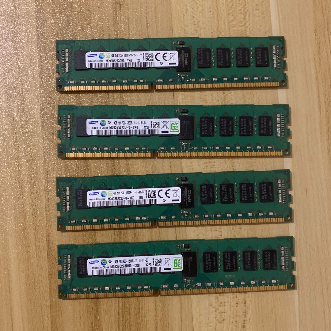 Ram 12800r online