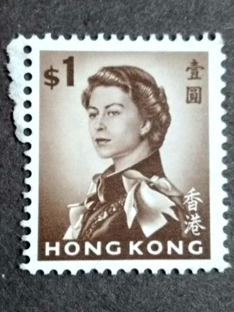 4308 1962 Hong Kong Queen Elizabeth II 1 Brown 1v MNH Stamp  