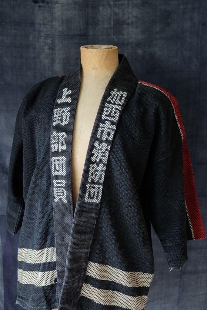 Vintage日本古著昭和消防刺子半纏野良著, 男裝, 外套及戶外衣服- Carousell