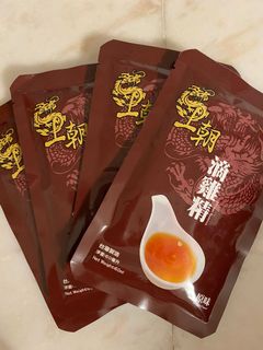 （分類：）位於 。 由 tinyghost 提交（商品編號 1094544146，圖片 1）。簡介： 。