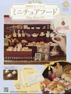 （分類：）位於 。 由 dearwinnie 提交（商品編號 1094392227，圖片 1）。簡介： 。