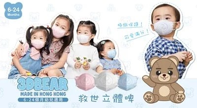 （分類：）位於 。 由 bestncheap 提交（商品編號 1094446643，圖片 1）。簡介： 。