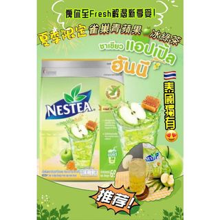 （分類：）位於 。 由 bestcombined 提交（商品編號 1094383087，圖片 1）。簡介： 。