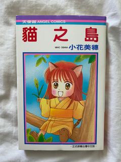 （分類：）位於 。 由 herbert0409 提交（商品編號 1094431219，圖片 1）。簡介： 。