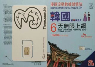 （分類：）位於 。 由 simcardeverywhere 提交（商品編號 1094444128，圖片 1）。簡介： 。