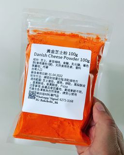 （分類：）位於 。 由 bakeholichk 提交（商品編號 1094535887，圖片 1）。簡介： 。