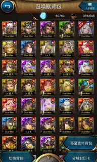 （分類：）位於 。 由 gg98765 提交（商品編號 1094414408，圖片 1）。簡介： 。