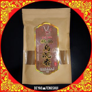(Category: ) located in . Submitted by deyao_fengshui (Listing ID 1094405084, Image 1). Description: .